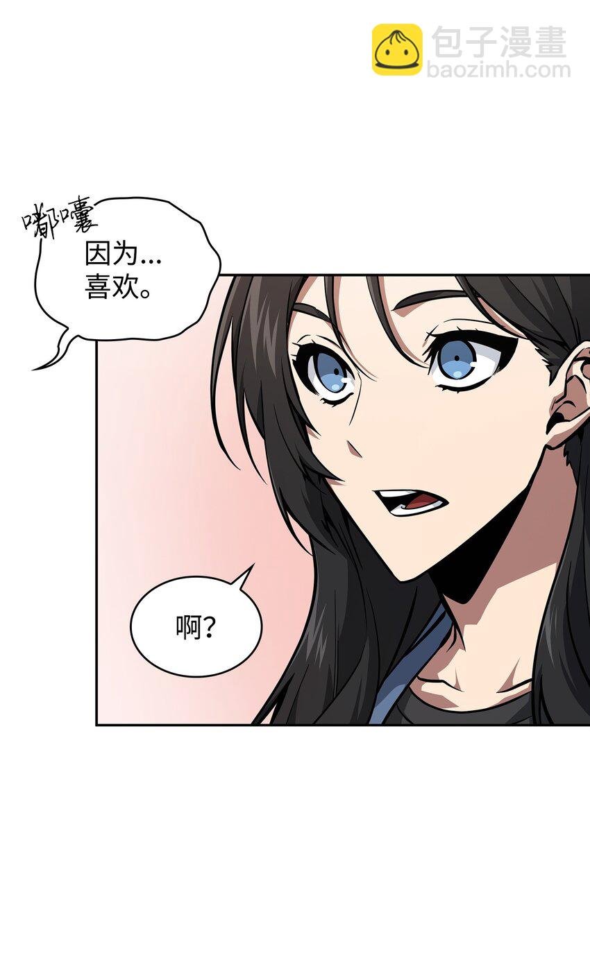 416 对妹妹的爱