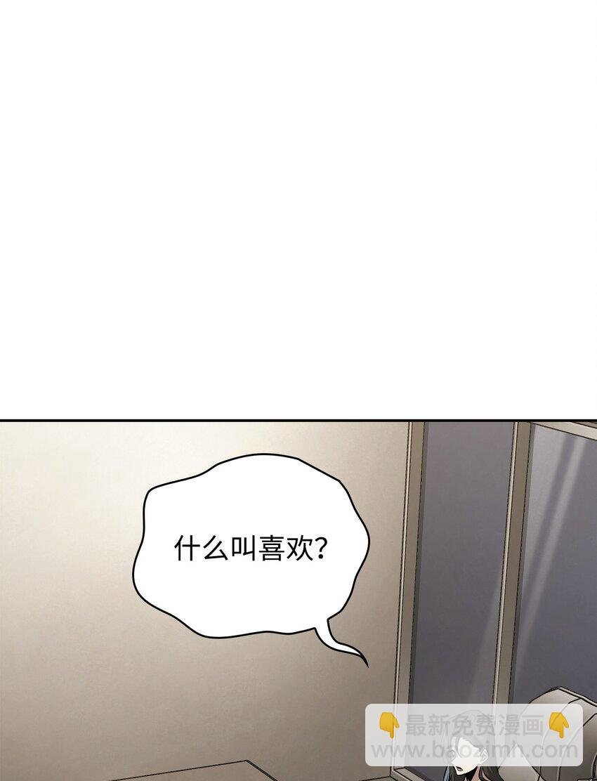 416 对妹妹的爱