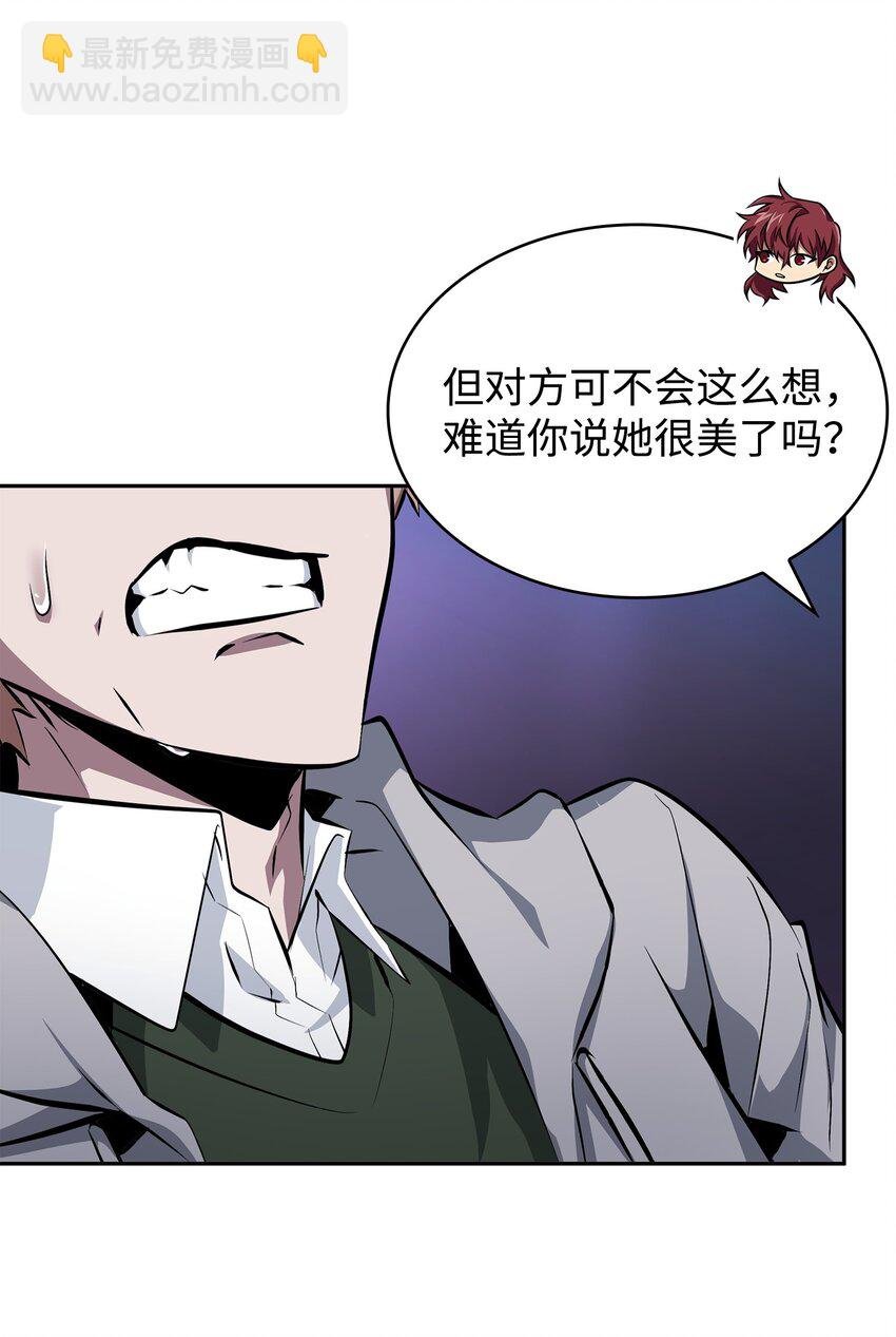 416 对妹妹的爱