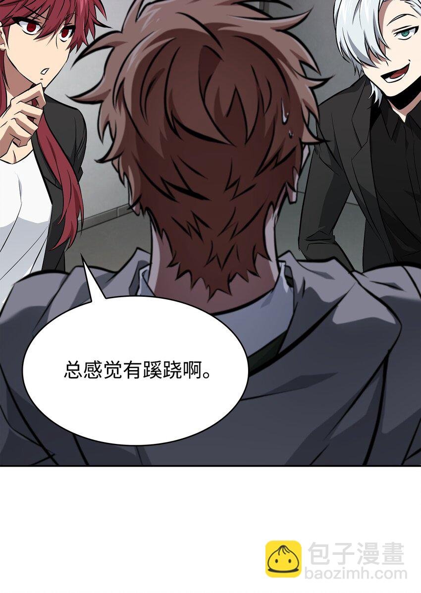 416 对妹妹的爱