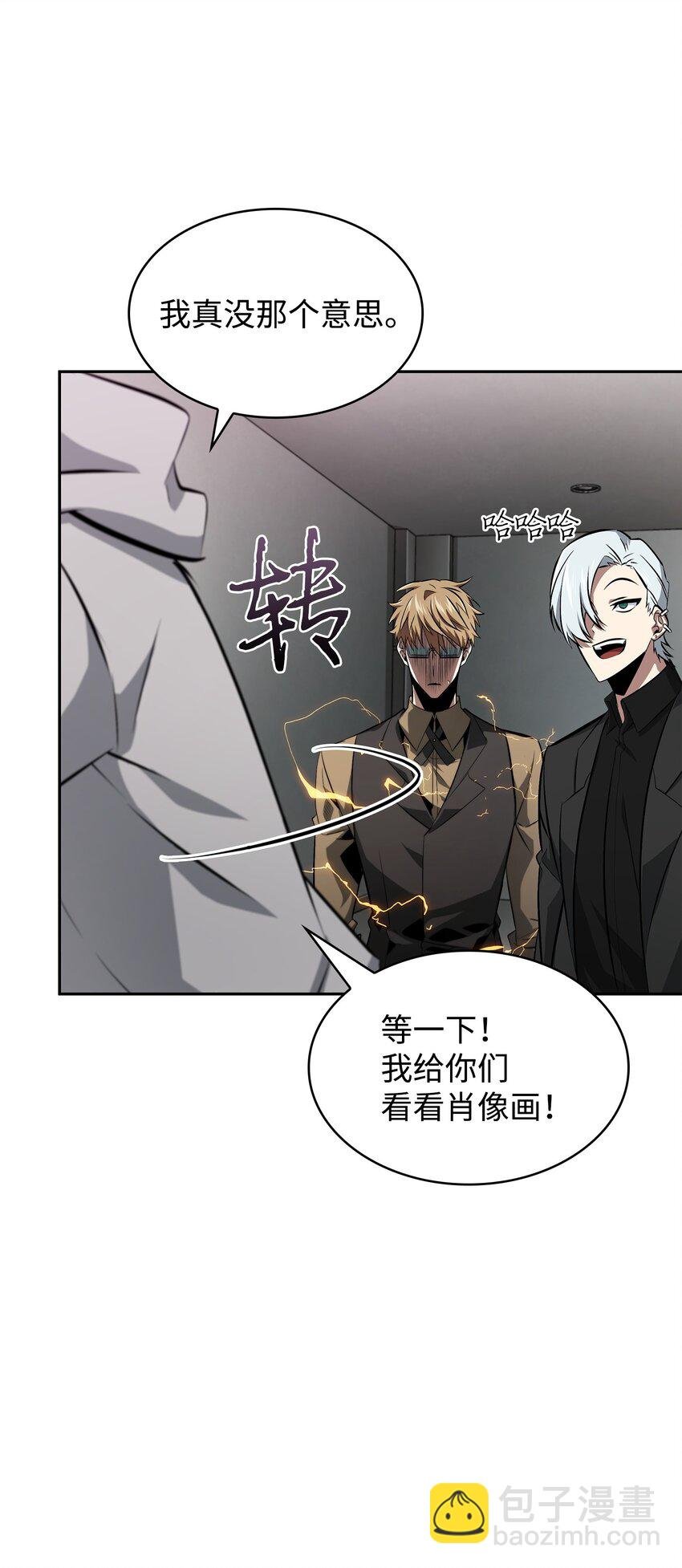 416 对妹妹的爱
