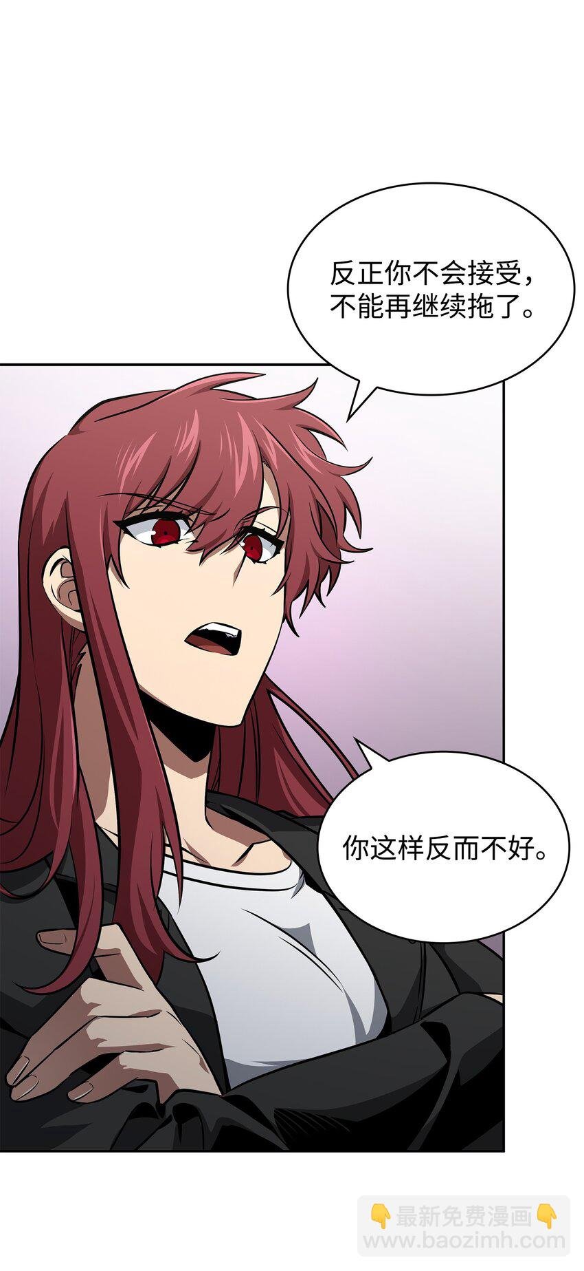 417 撒狗粮