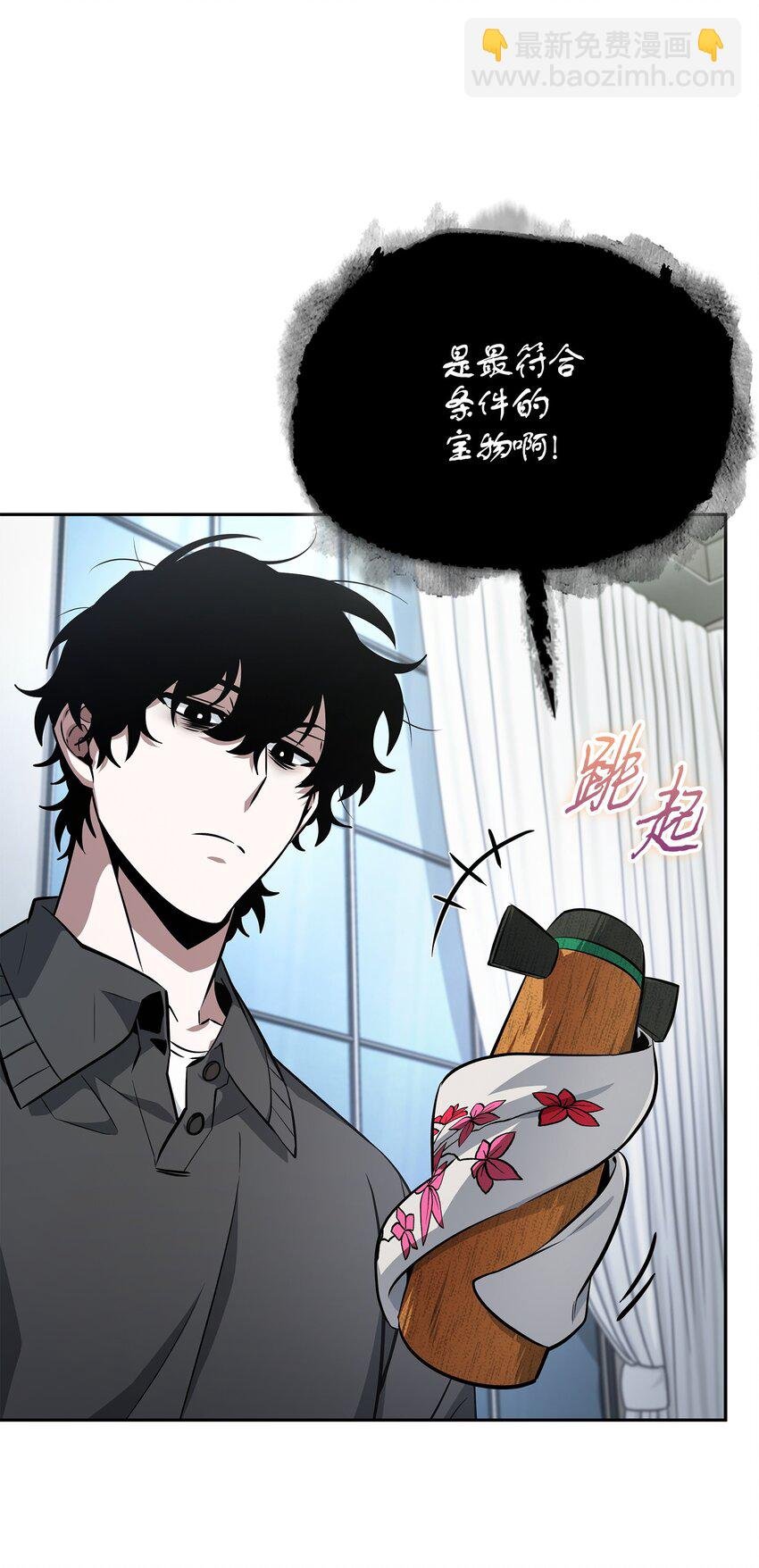 417 撒狗粮