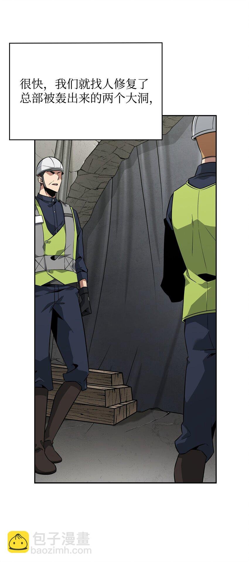 417 撒狗粮