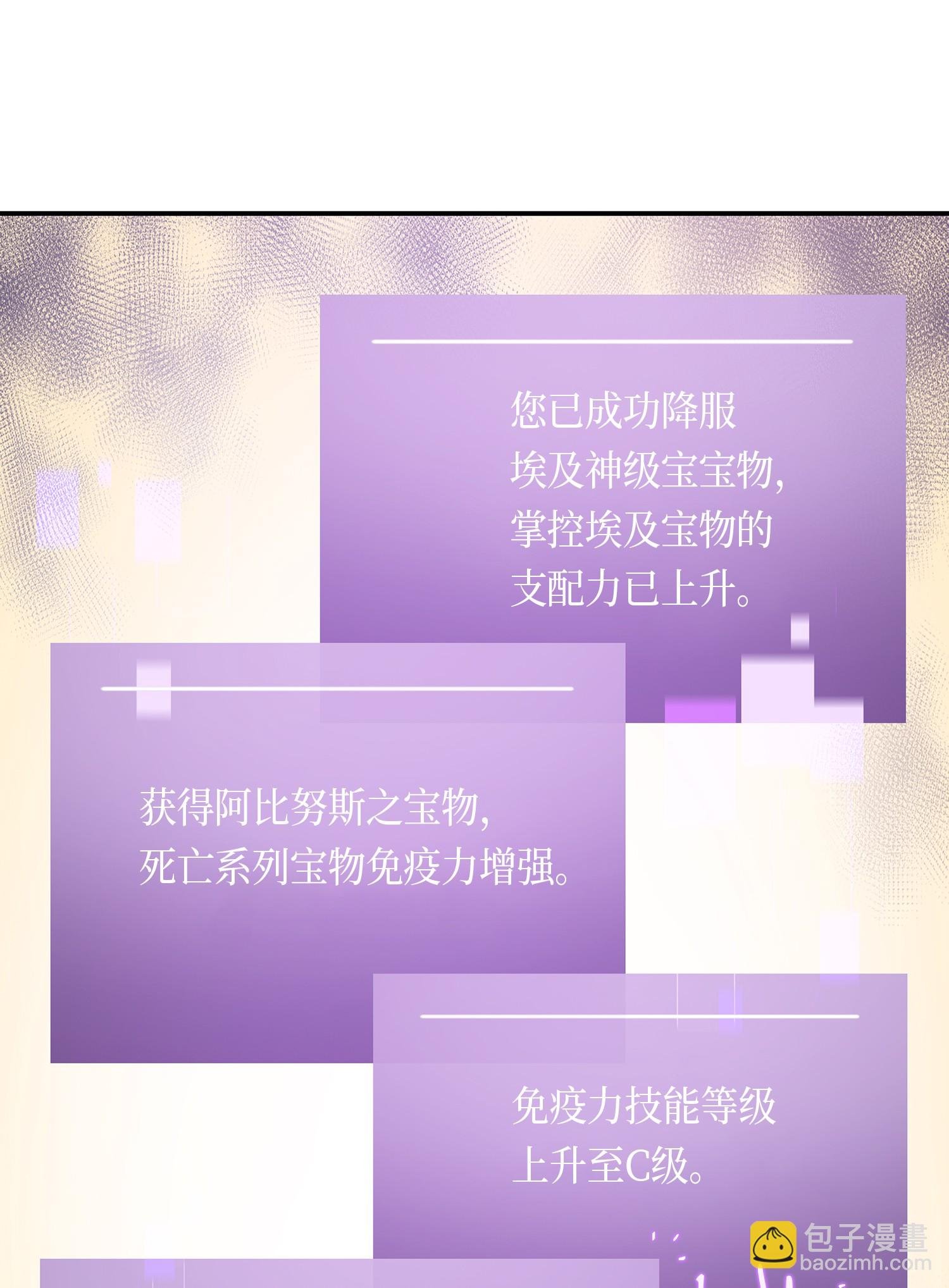 041 古墓群消散