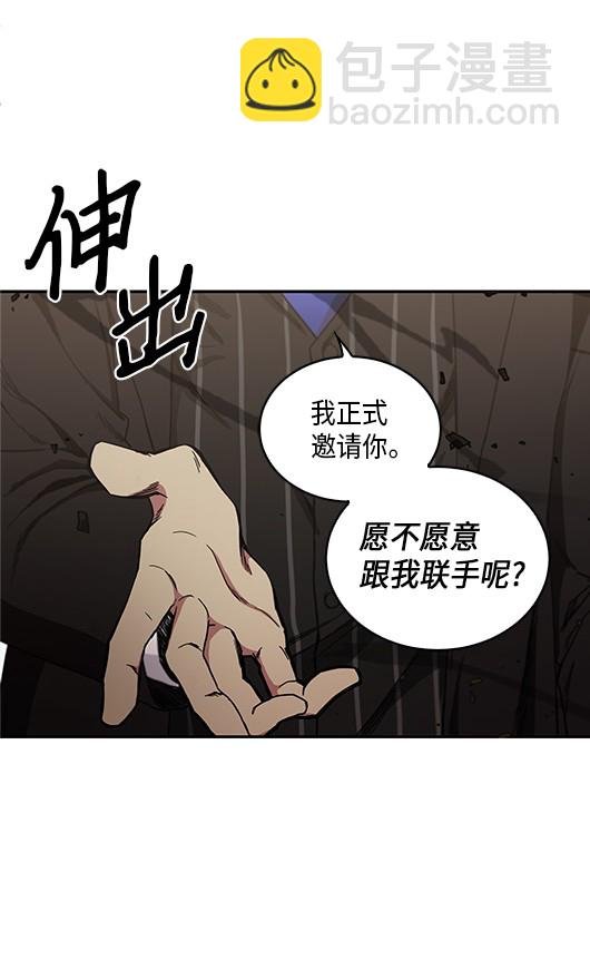 041 古墓群消散