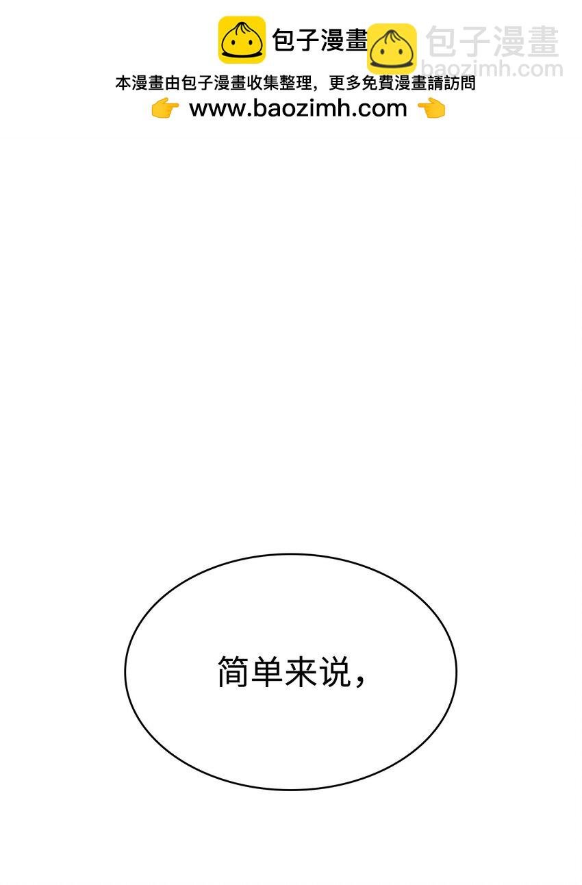 418 结婚大作战