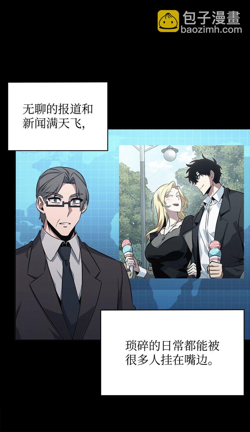 419 为了所有人