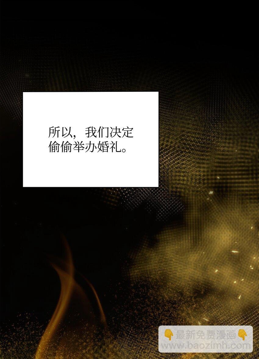 419 为了所有人