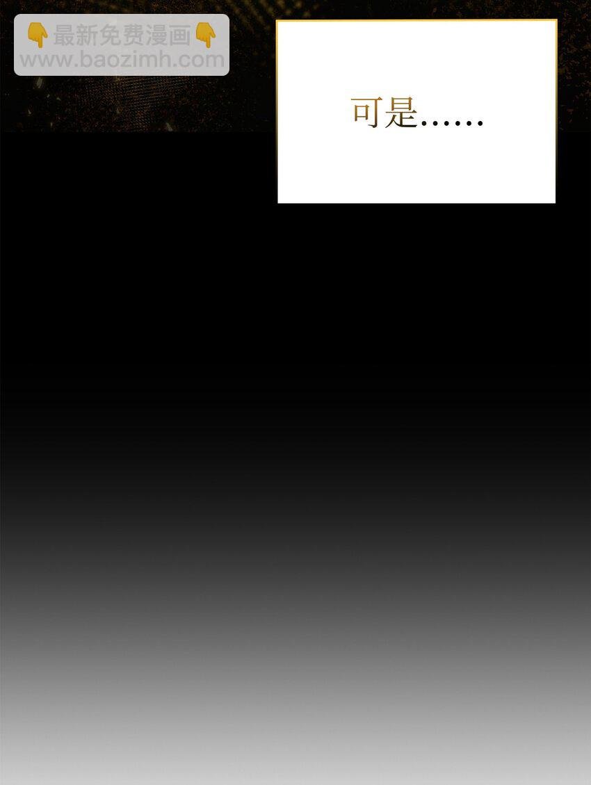 419 为了所有人