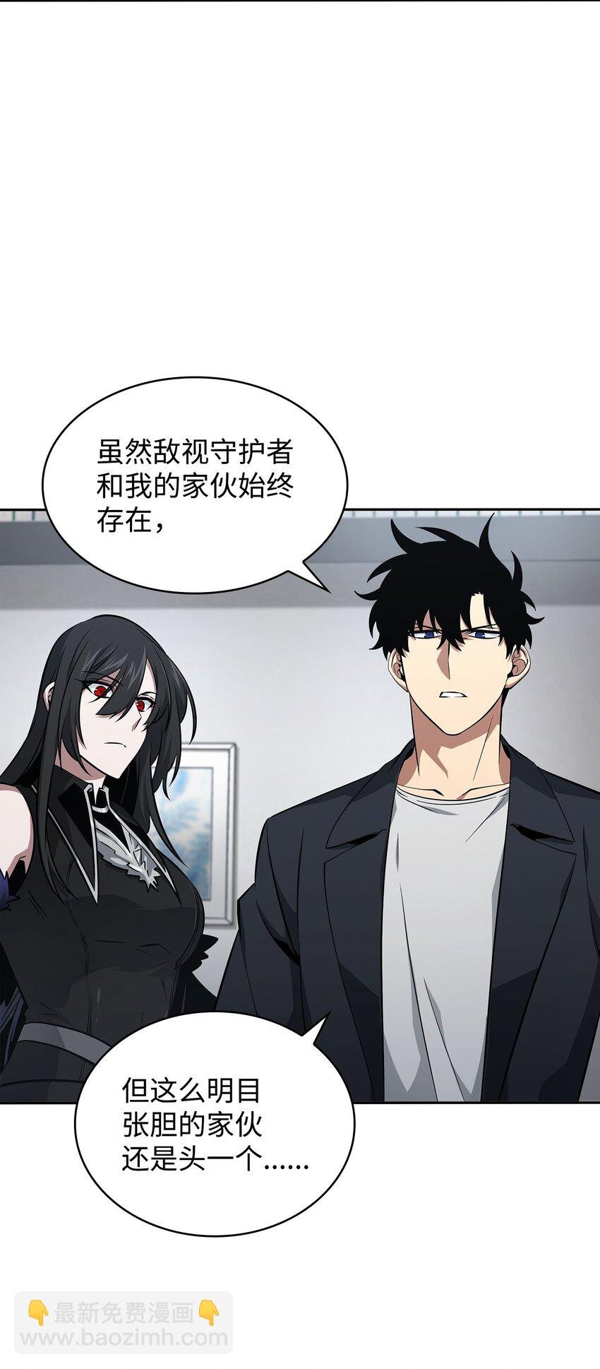 419 为了所有人