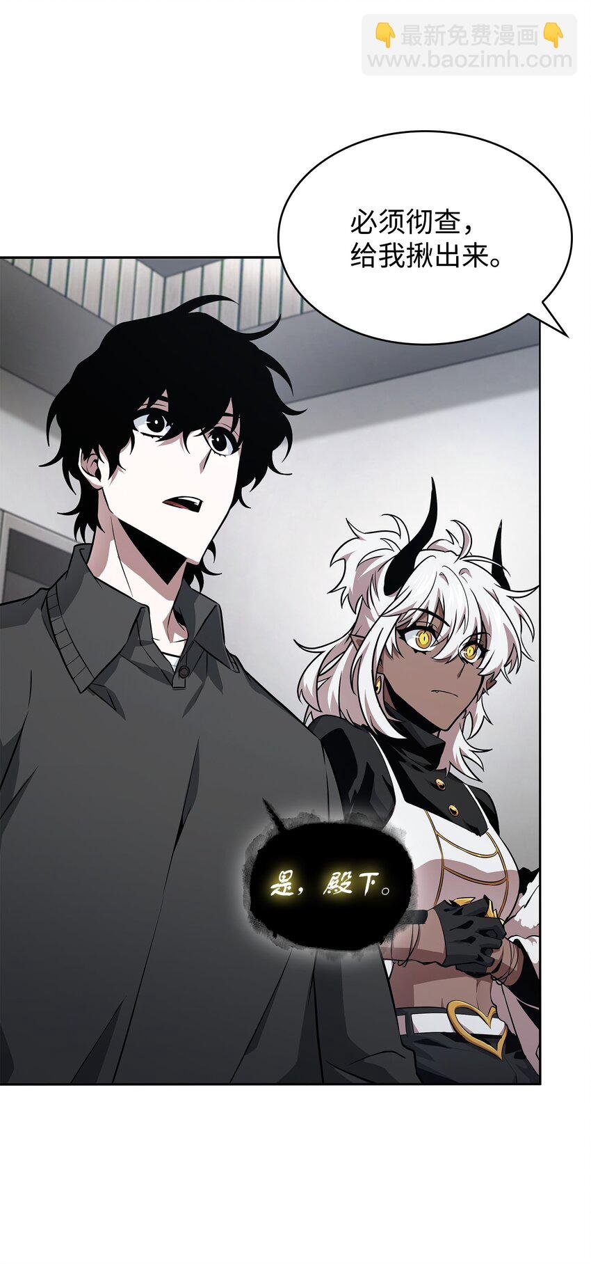 419 为了所有人