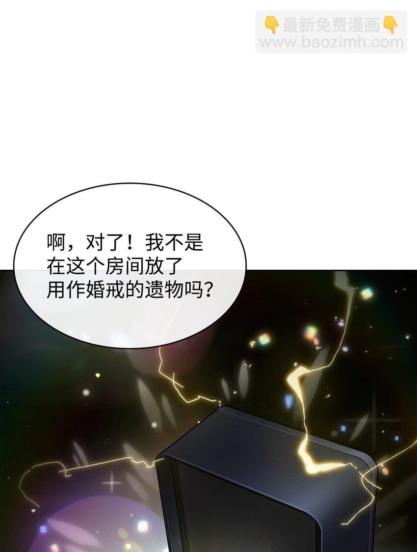 419 为了所有人