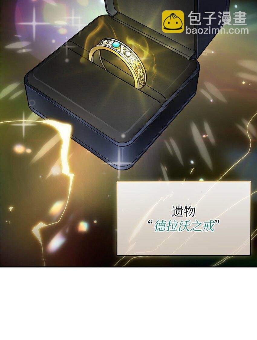419 为了所有人