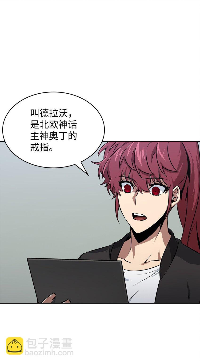 419 为了所有人