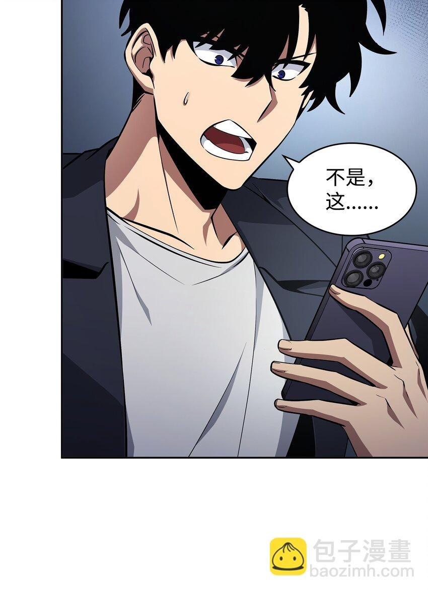 419 为了所有人