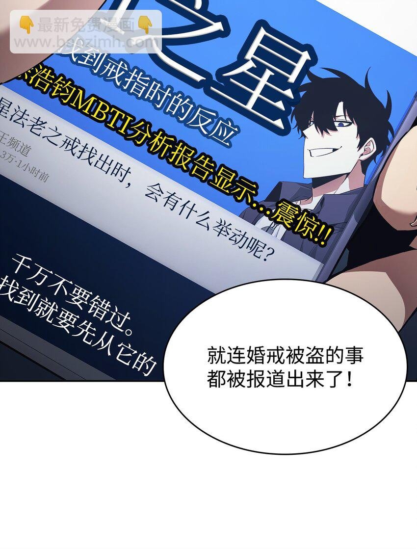 419 为了所有人