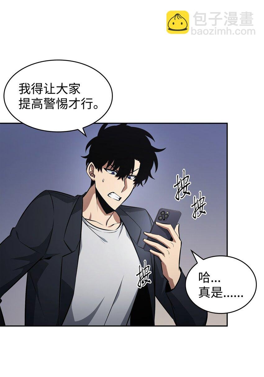 419 为了所有人