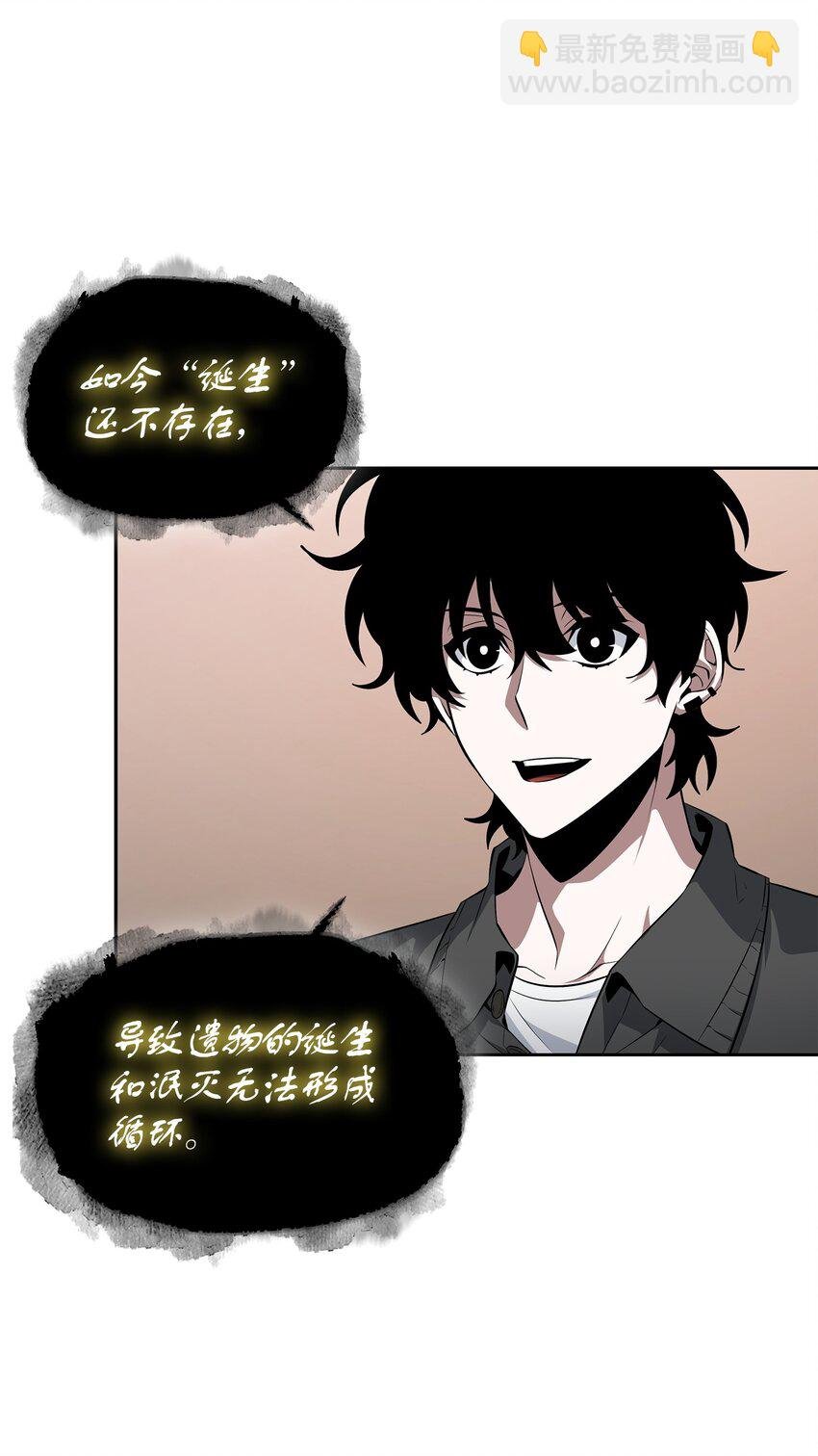 420 无可奈何