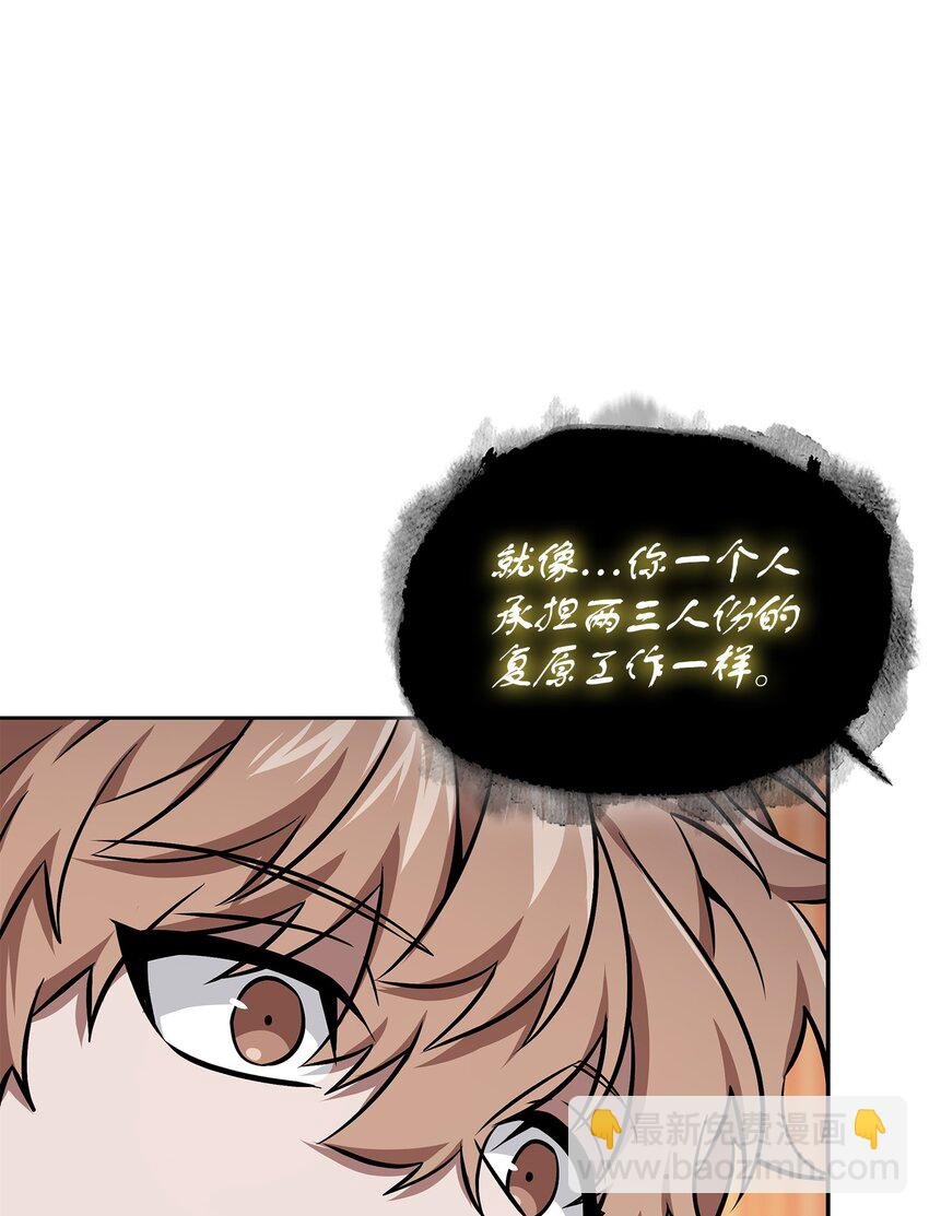 420 无可奈何