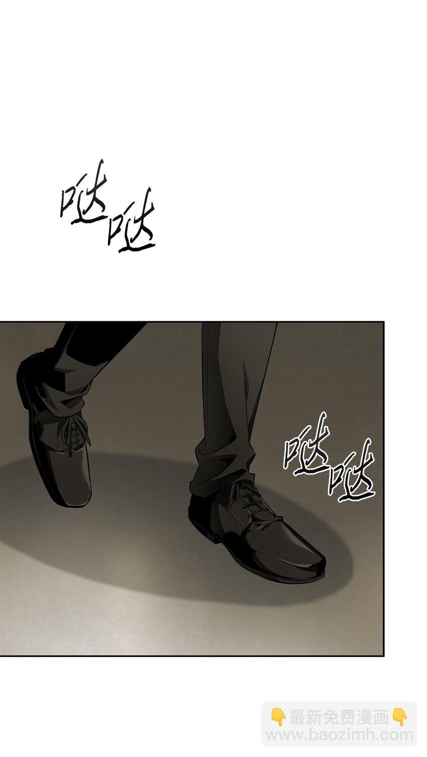 420 无可奈何