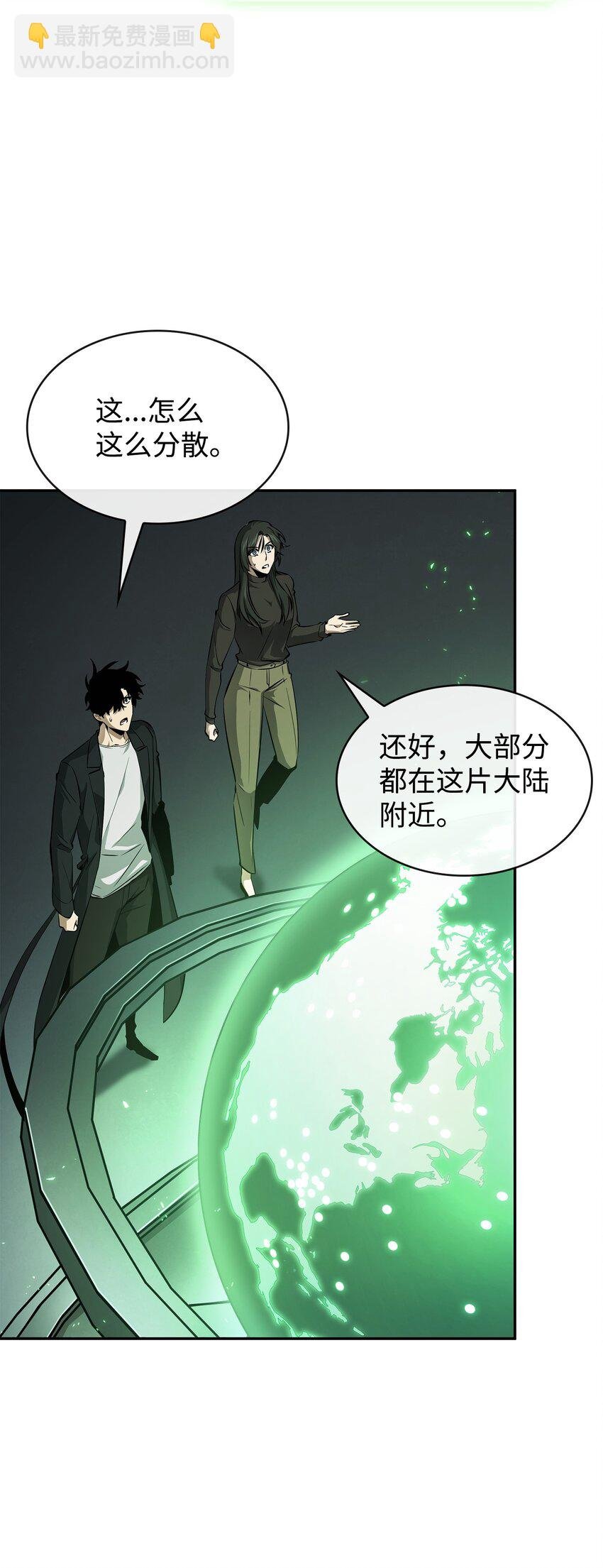 420 无可奈何