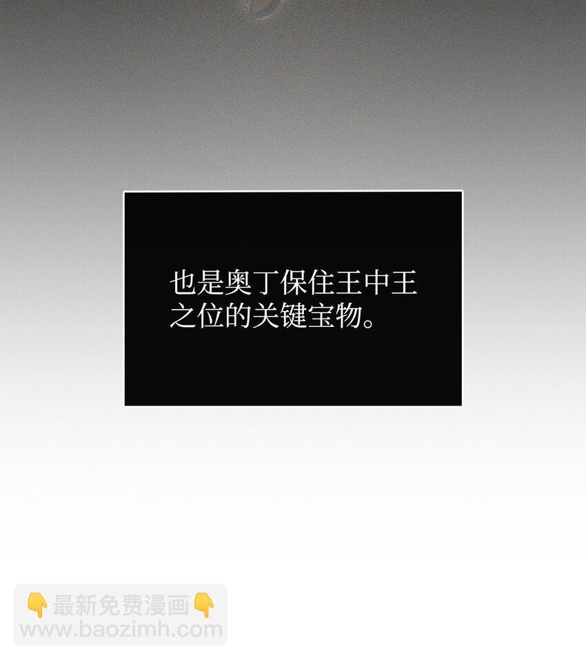 420 无可奈何