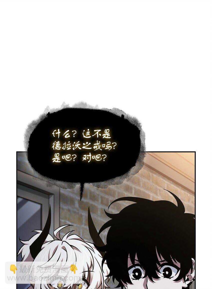 421 暴走的戒指