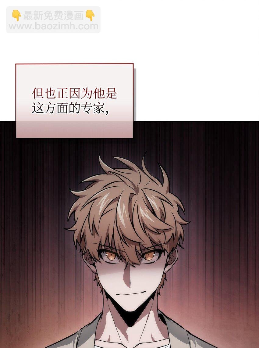 421 暴走的戒指