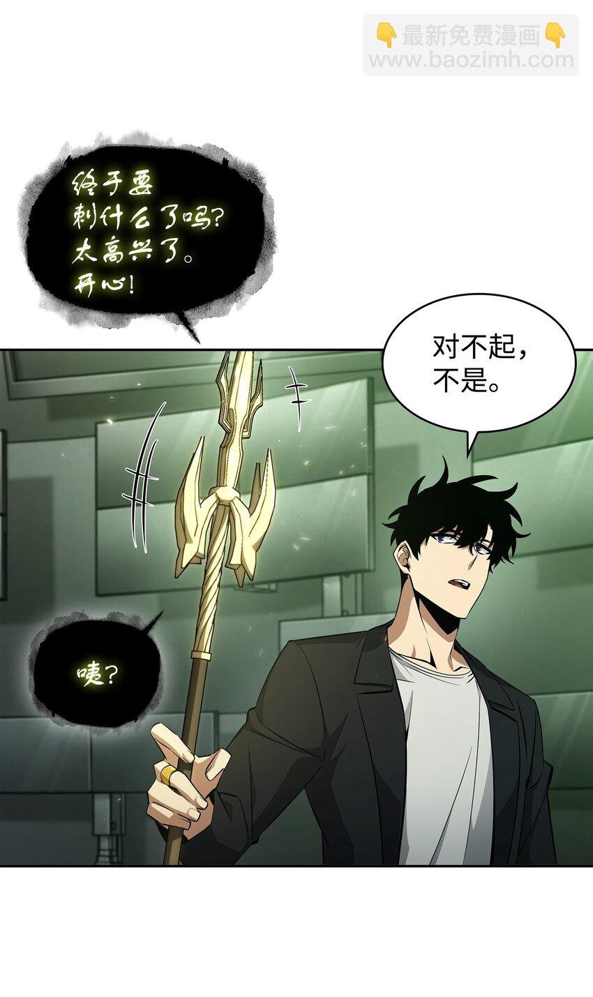 421 暴走的戒指