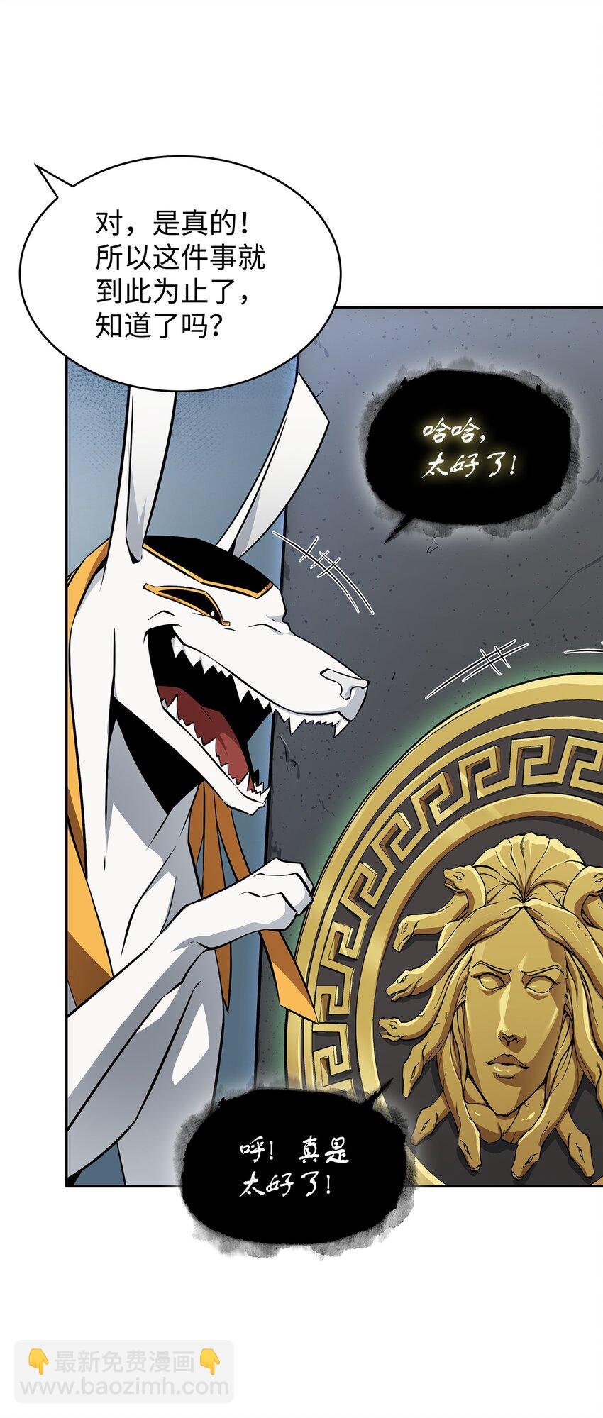 422 失控根源