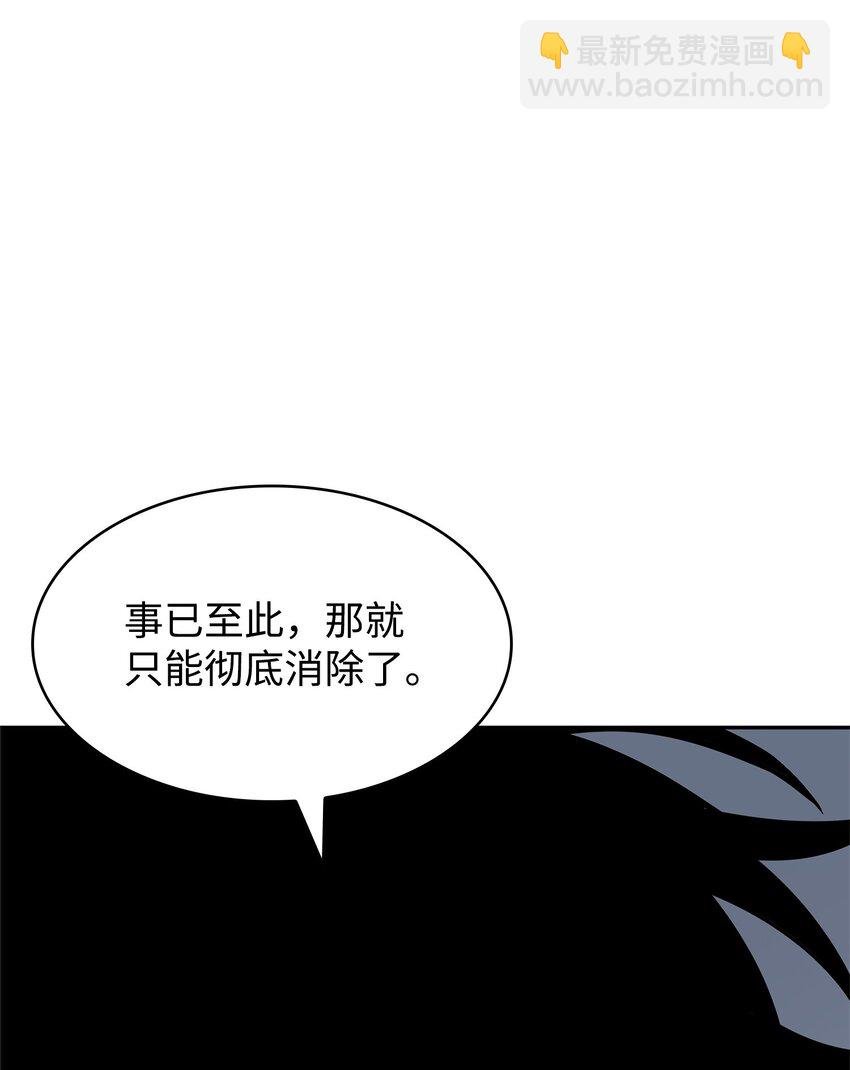 422 失控根源