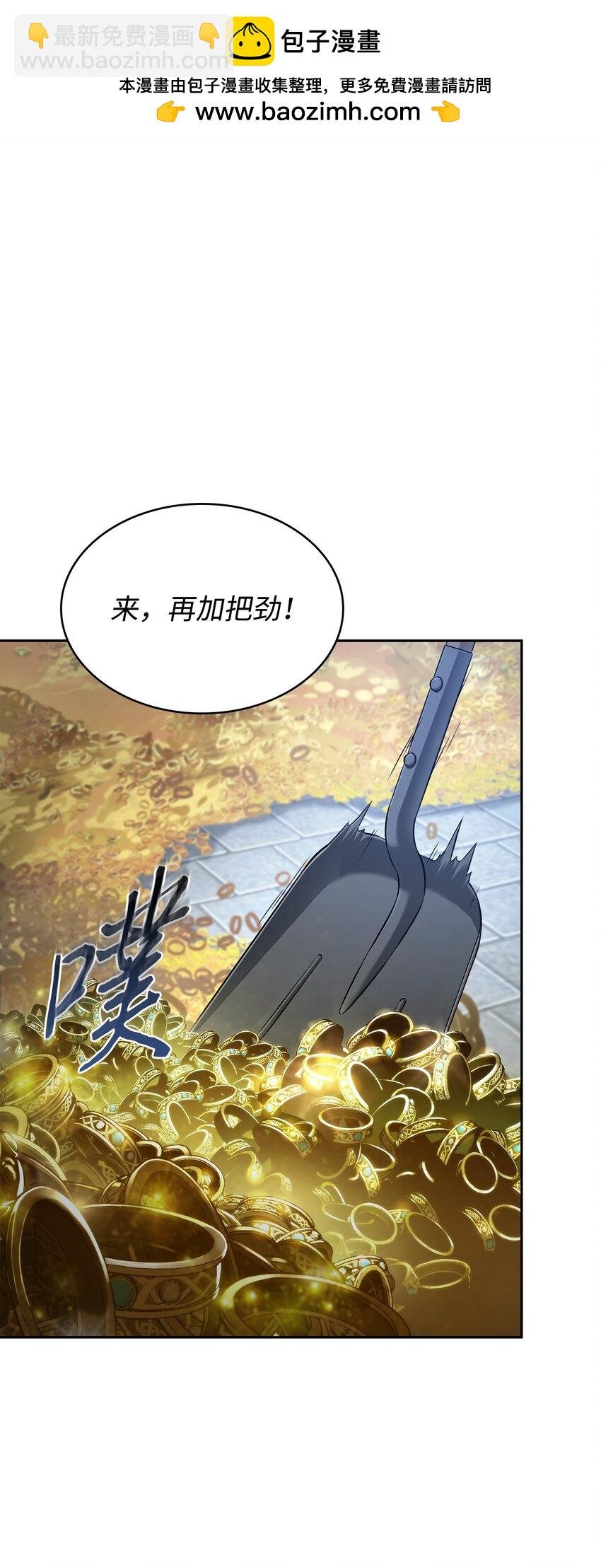 423 解决之法