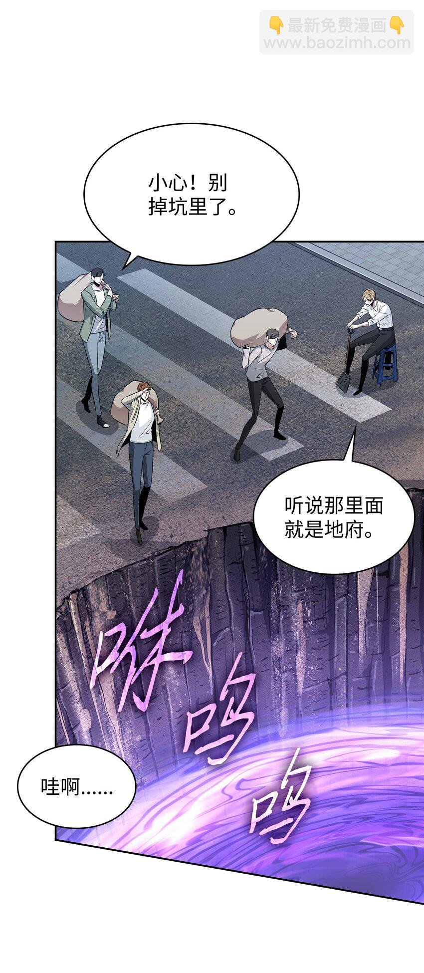 423 解决之法