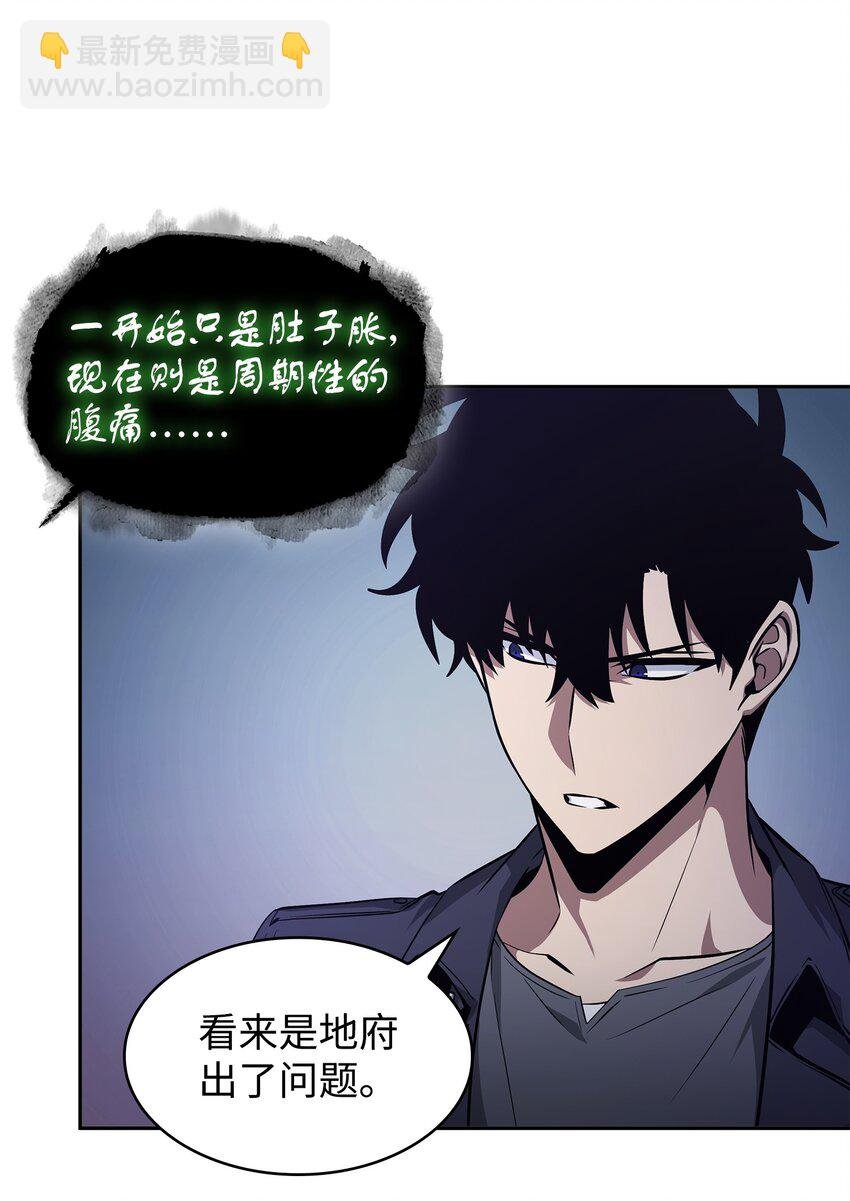 423 解决之法