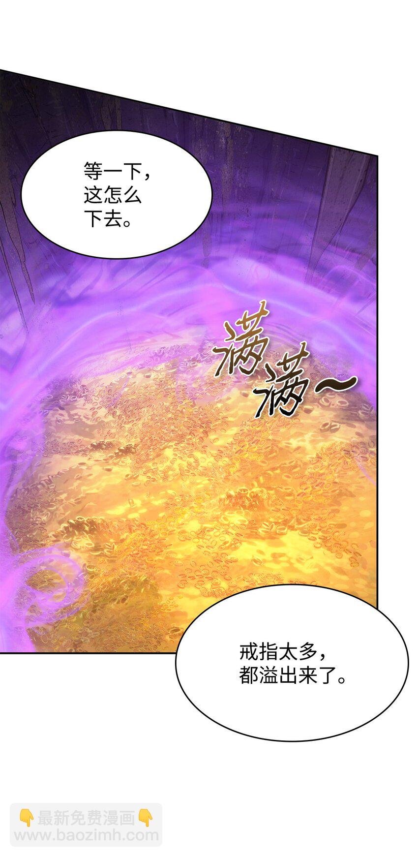 423 解决之法