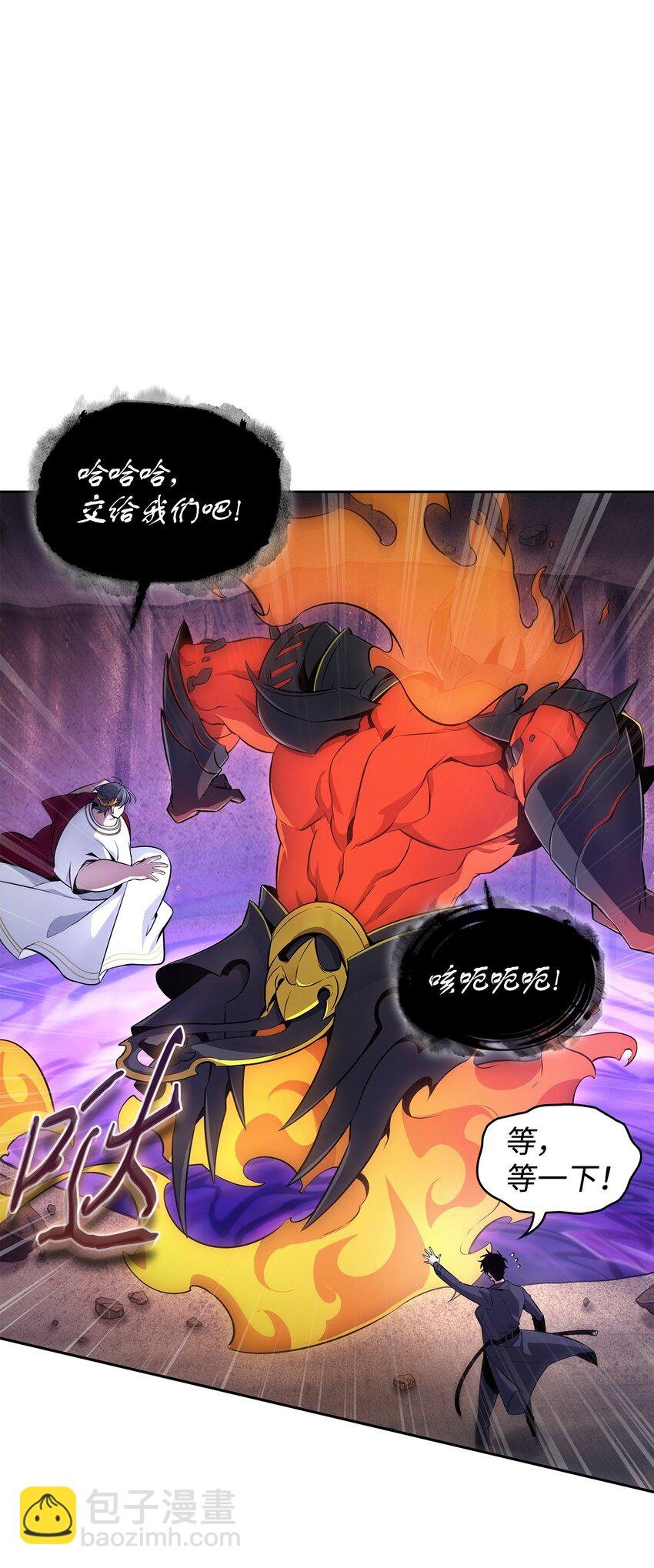 423 解决之法