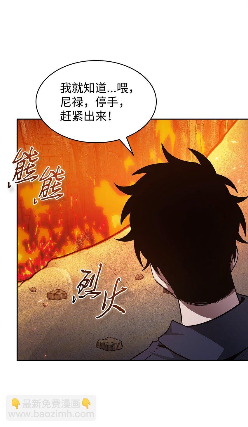 423 解决之法