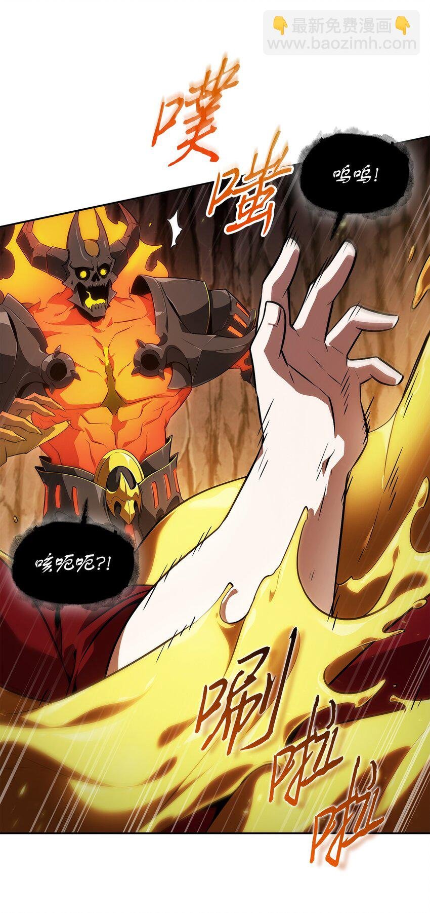 423 解决之法