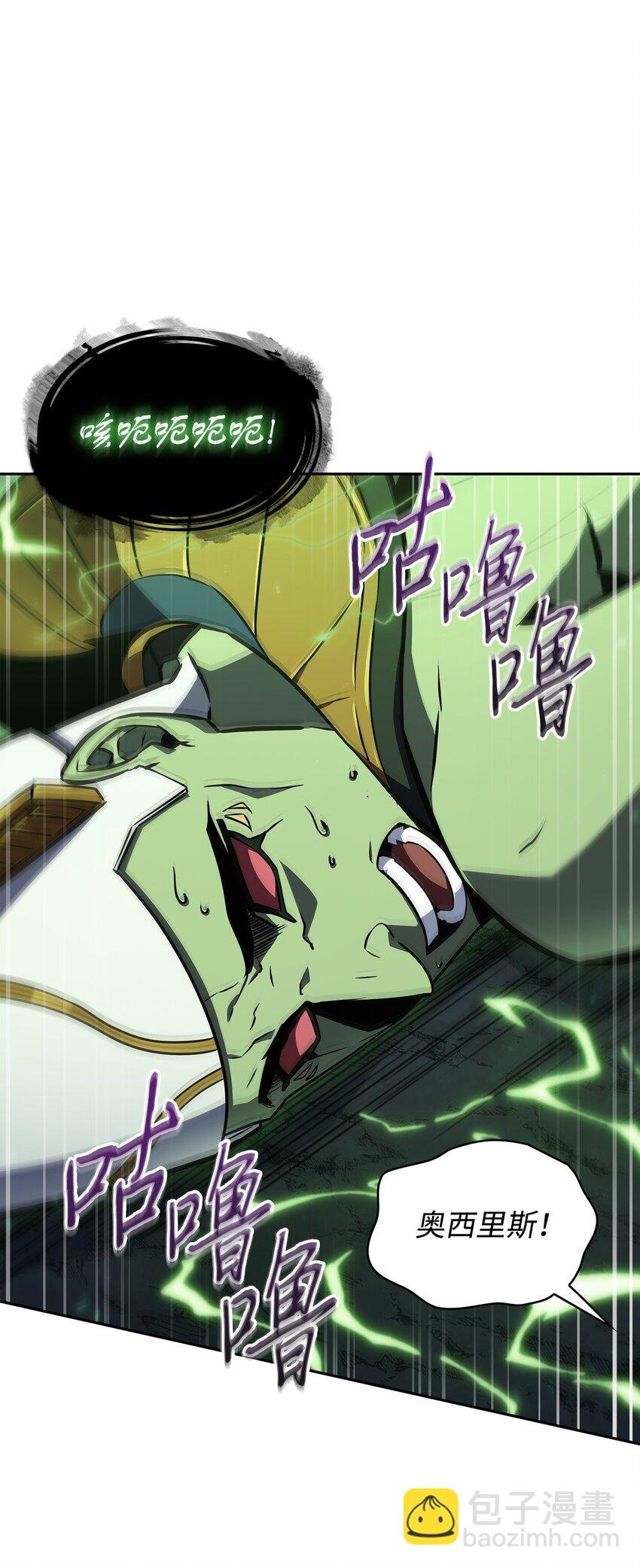 423 解决之法