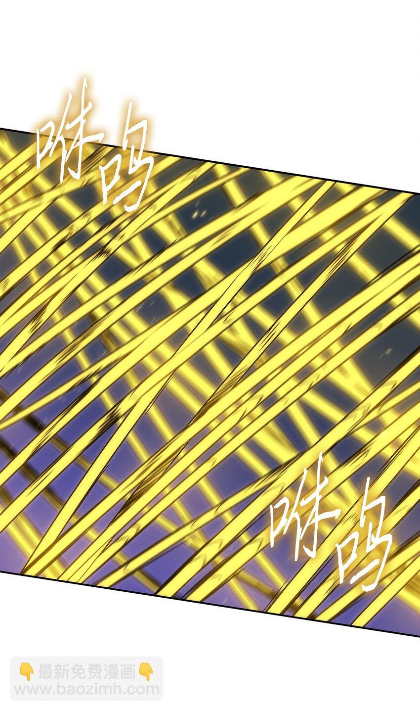 424 作战成功