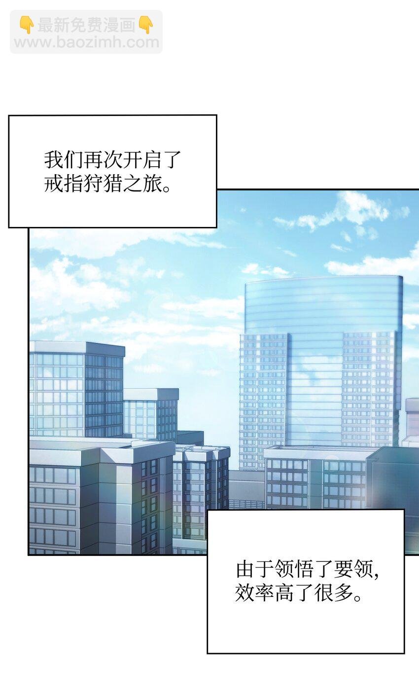425 灯下黑