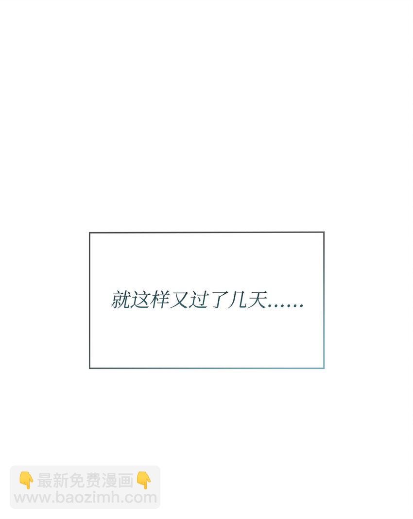 425 灯下黑