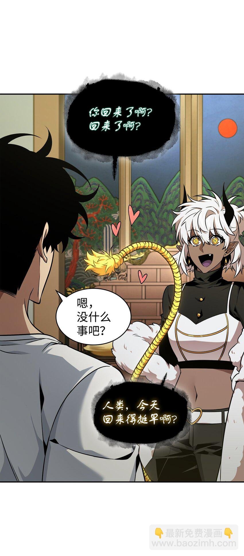 425 灯下黑