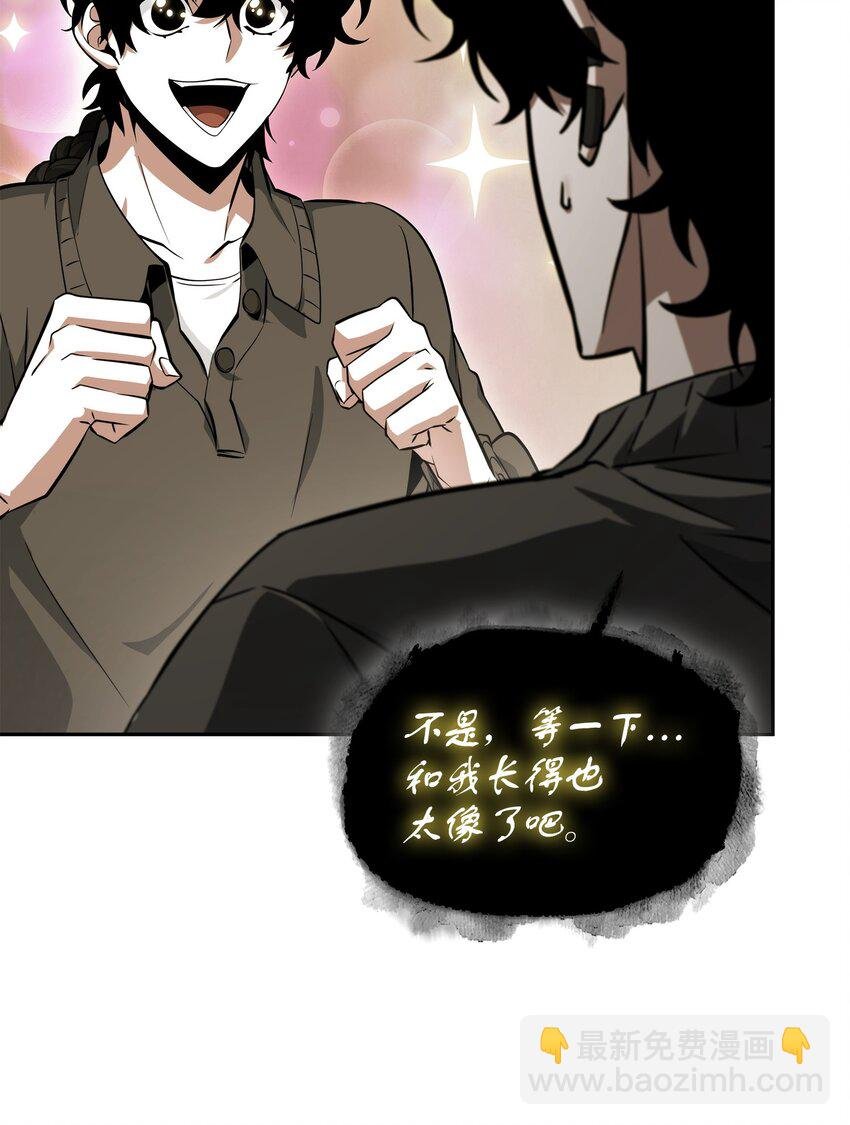 426 小意外