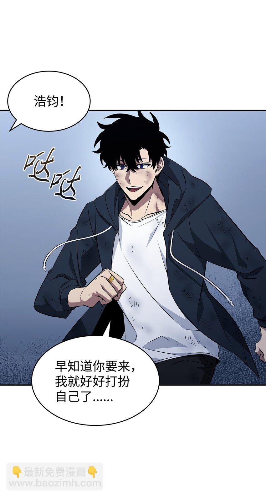 427 尾声