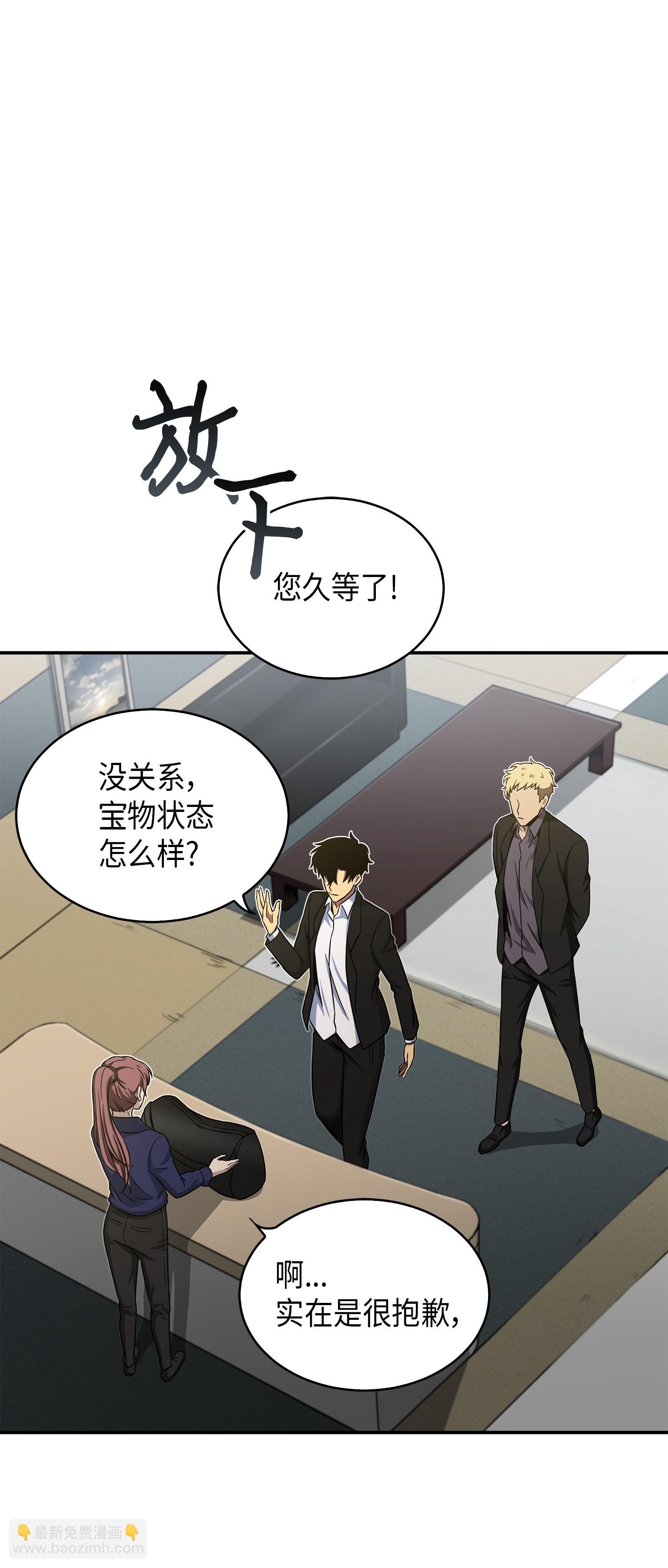 044 专属合同or卖身契？