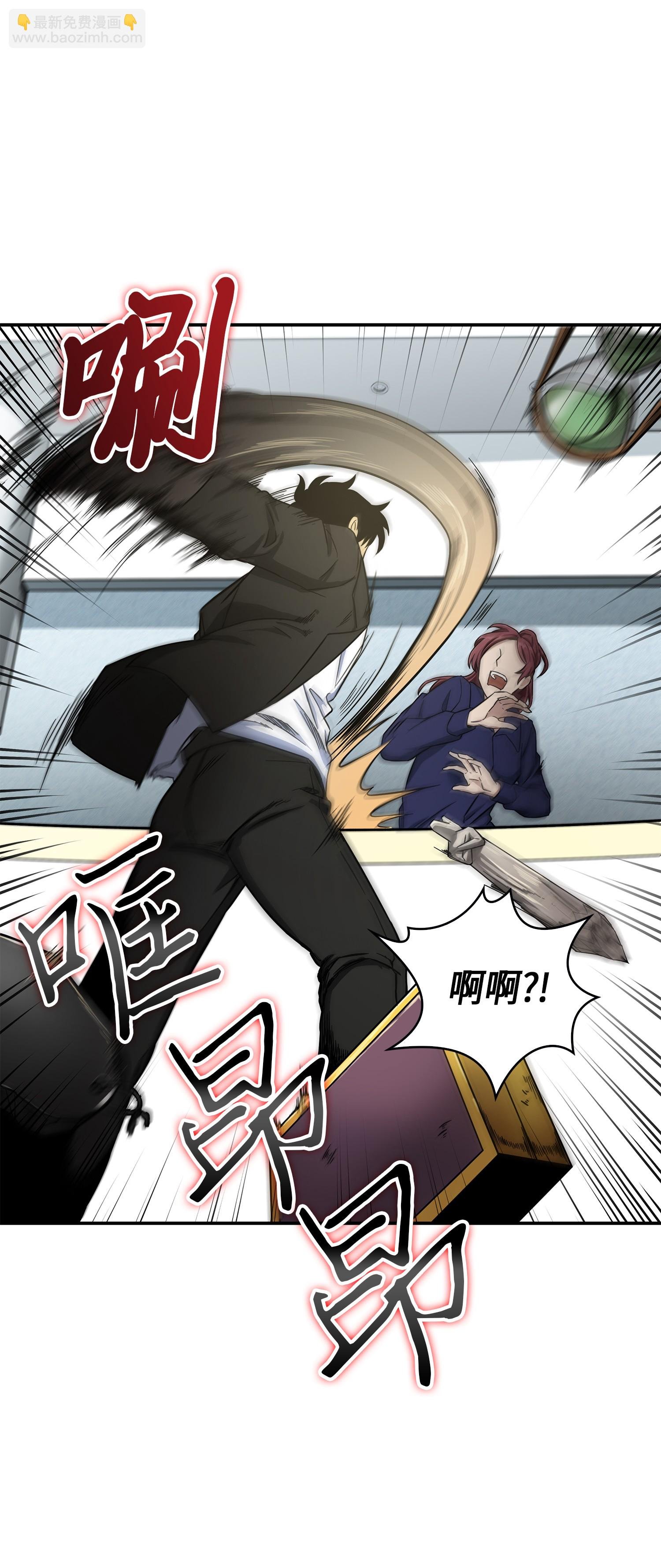 044 专属合同or卖身契？