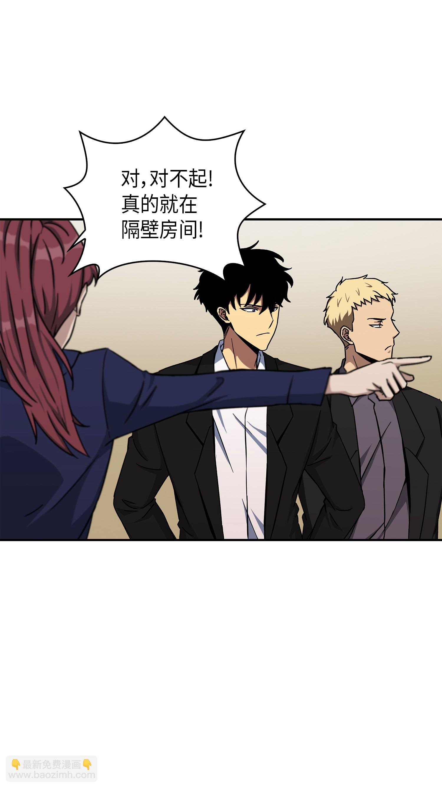 044 专属合同or卖身契？