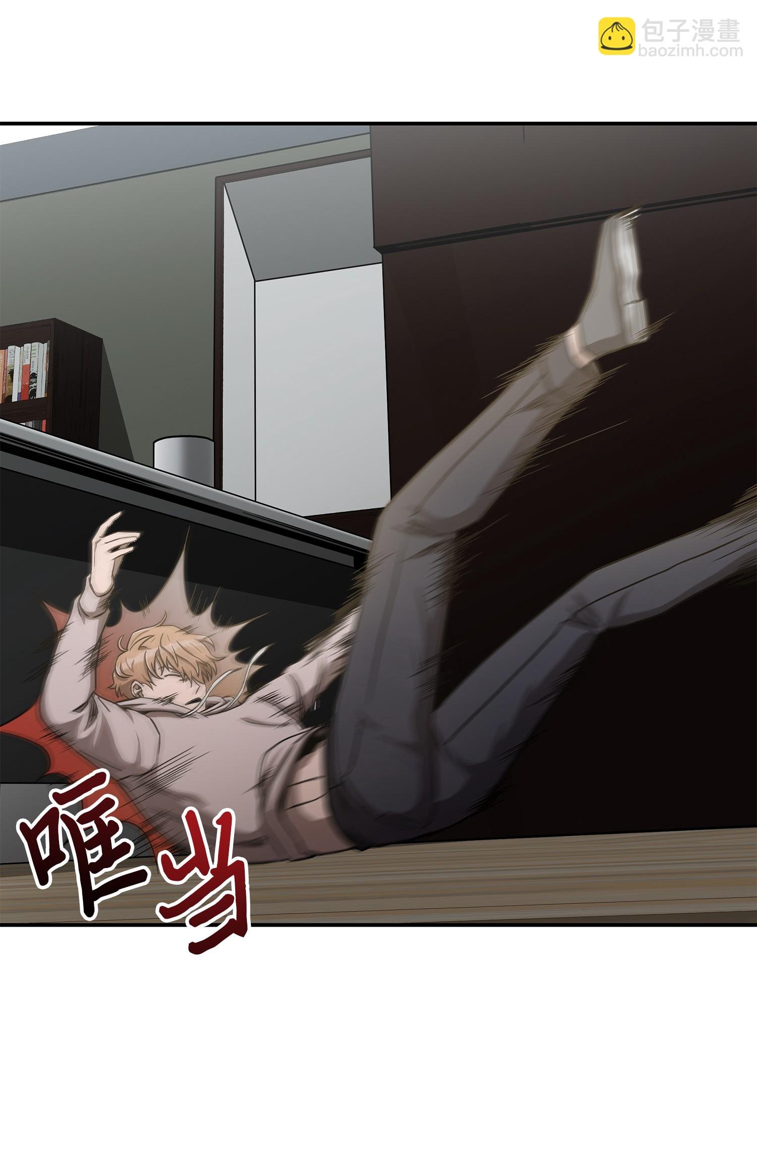 044 专属合同or卖身契？